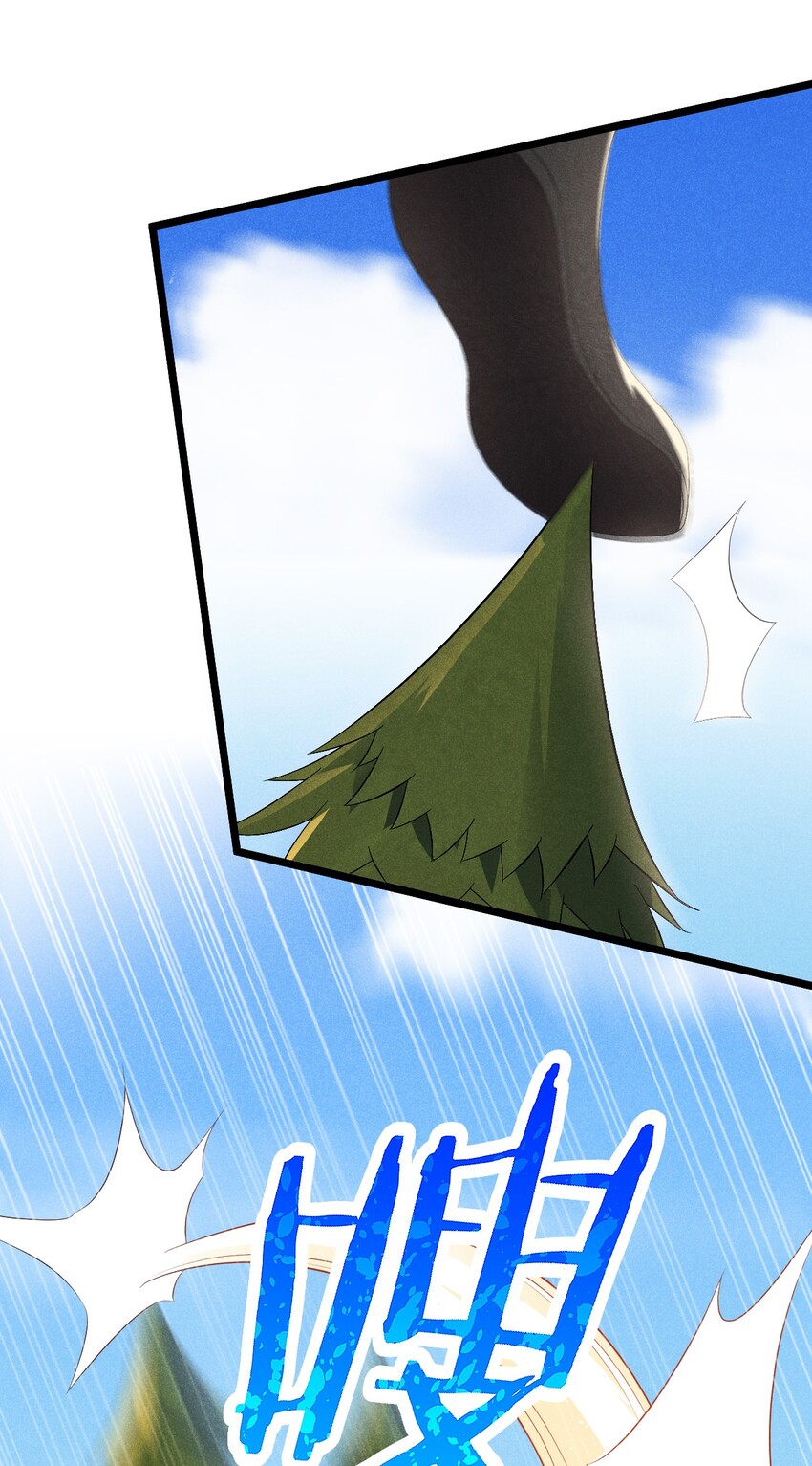 武林第一大厨漫画,025 监禁play1图