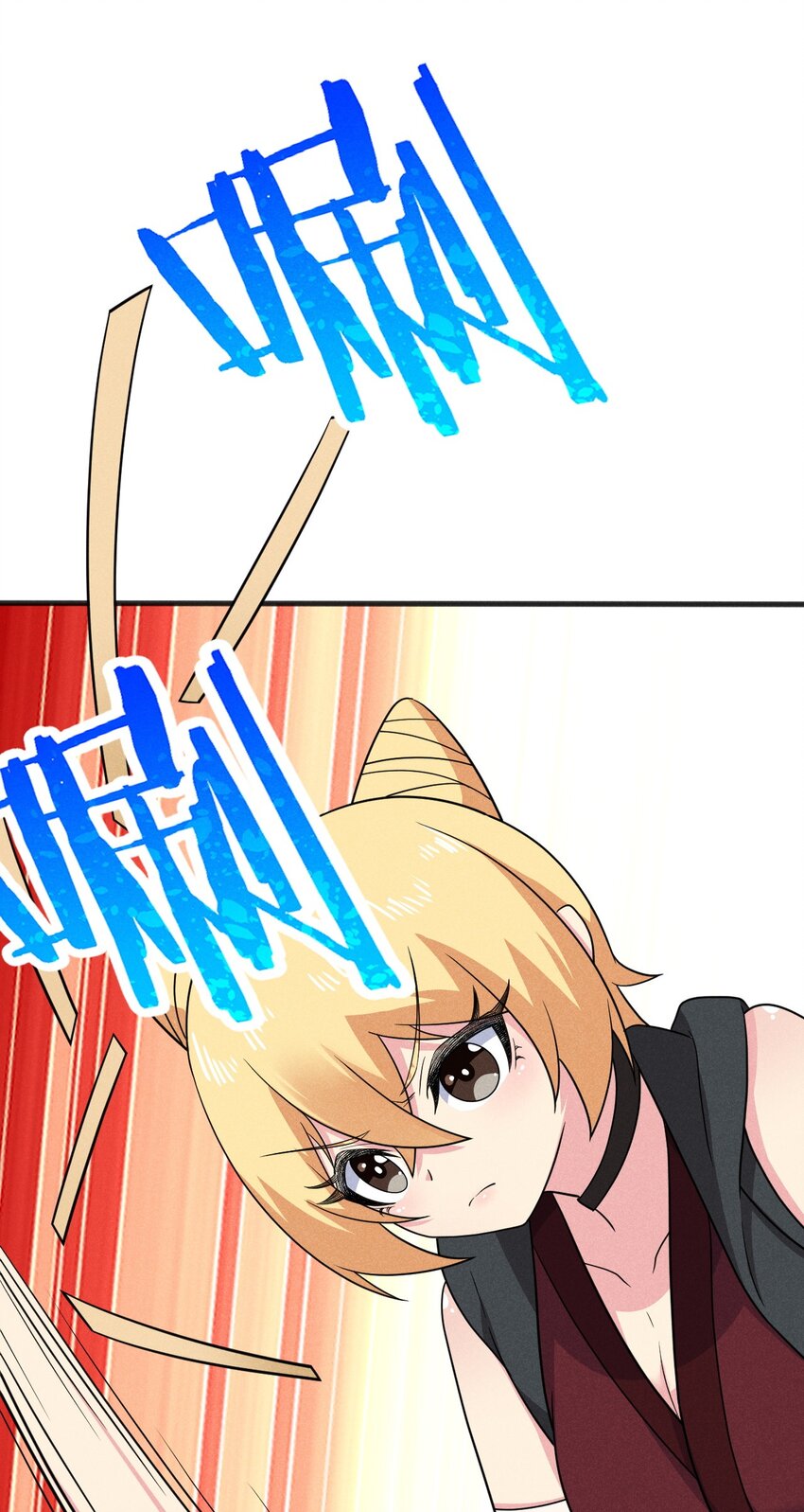武林第一大厨漫画,077 来吃饭还是吃席1图