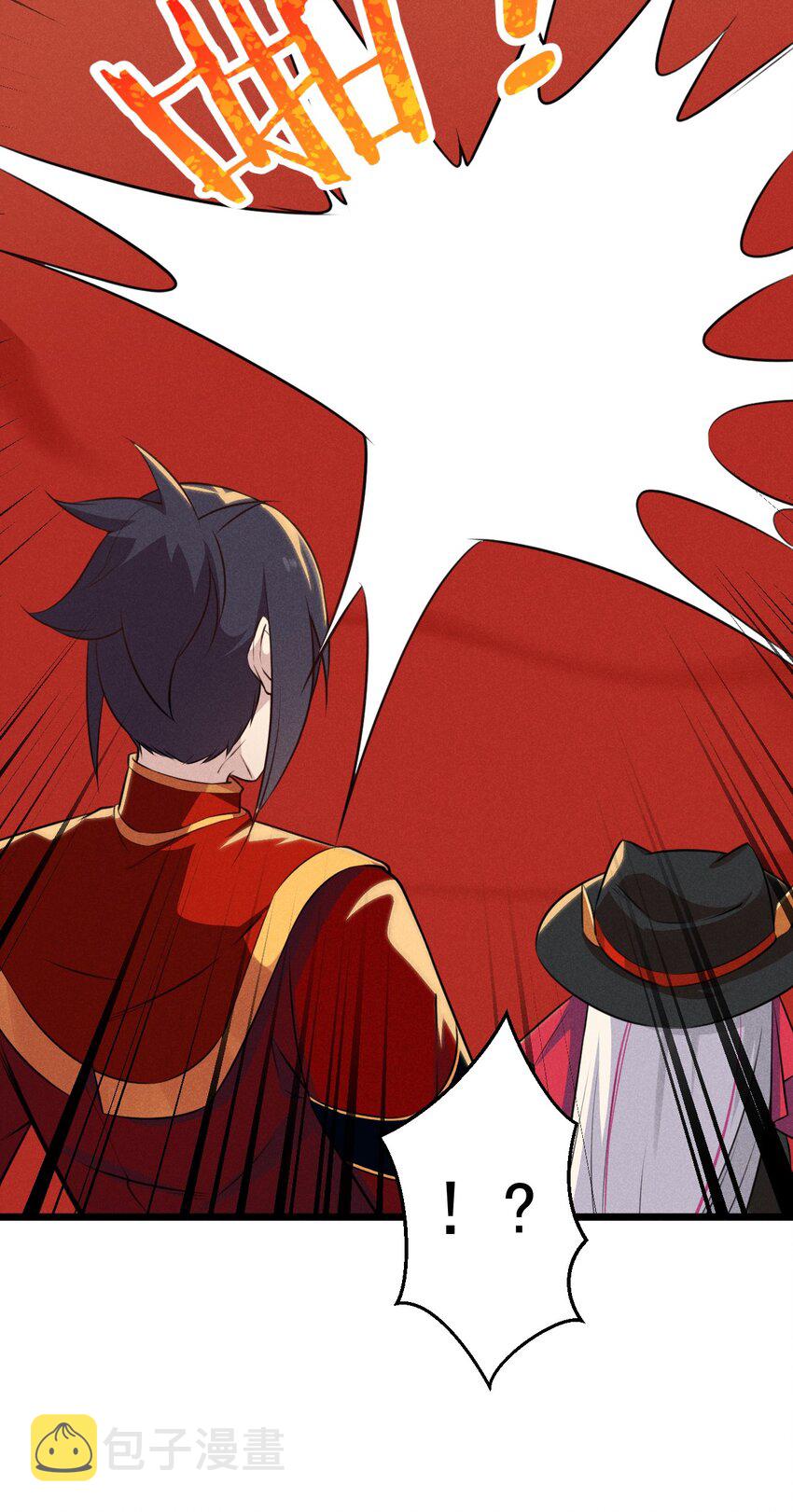 武林第一大厨漫画,009 魔武决斗1图