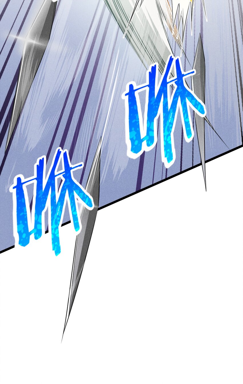武林第一大厨漫画,010 刘贤的麻烦1图