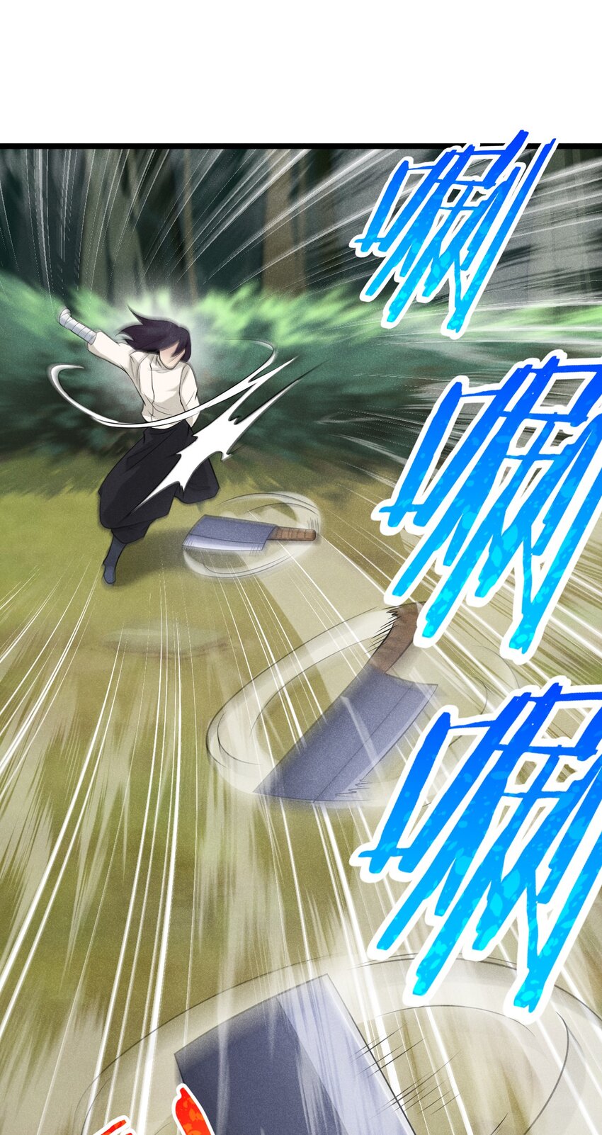 武林第一厨师漫下拉式在线看漫画,055 只好出卖色相了2图