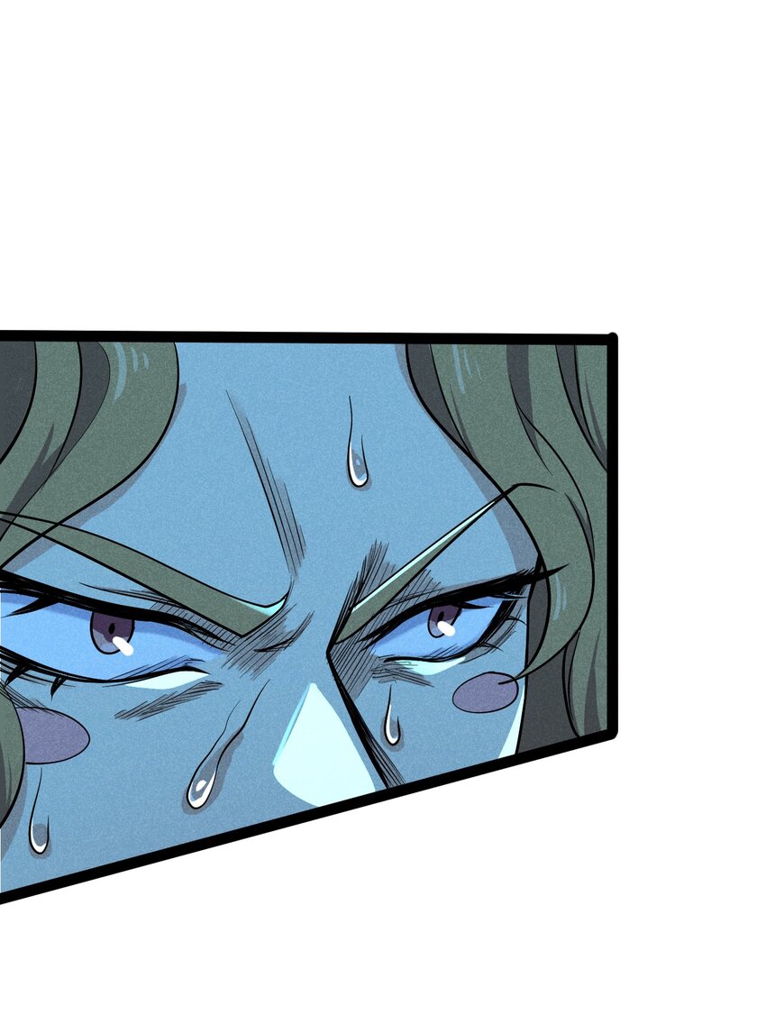 武林第一大厨漫画,058 希尔科的阴谋1图