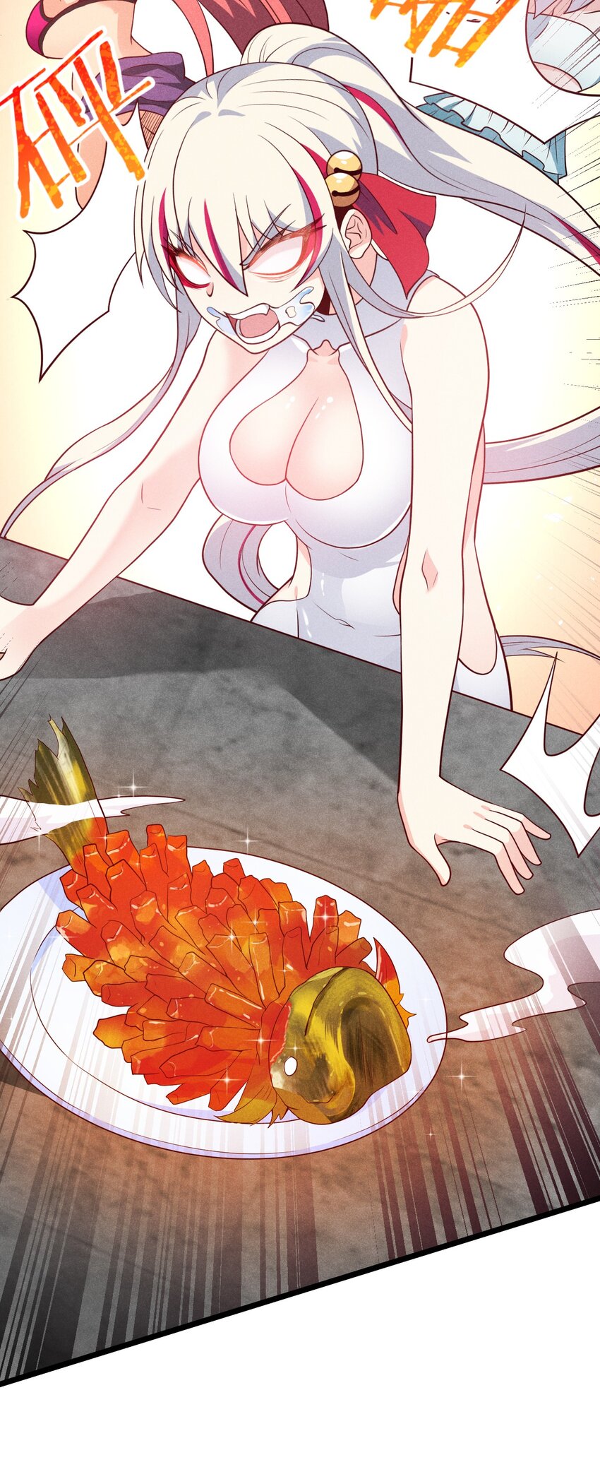 武林第一大厨漫画,042 被区区鱼肉俘虏了2图
