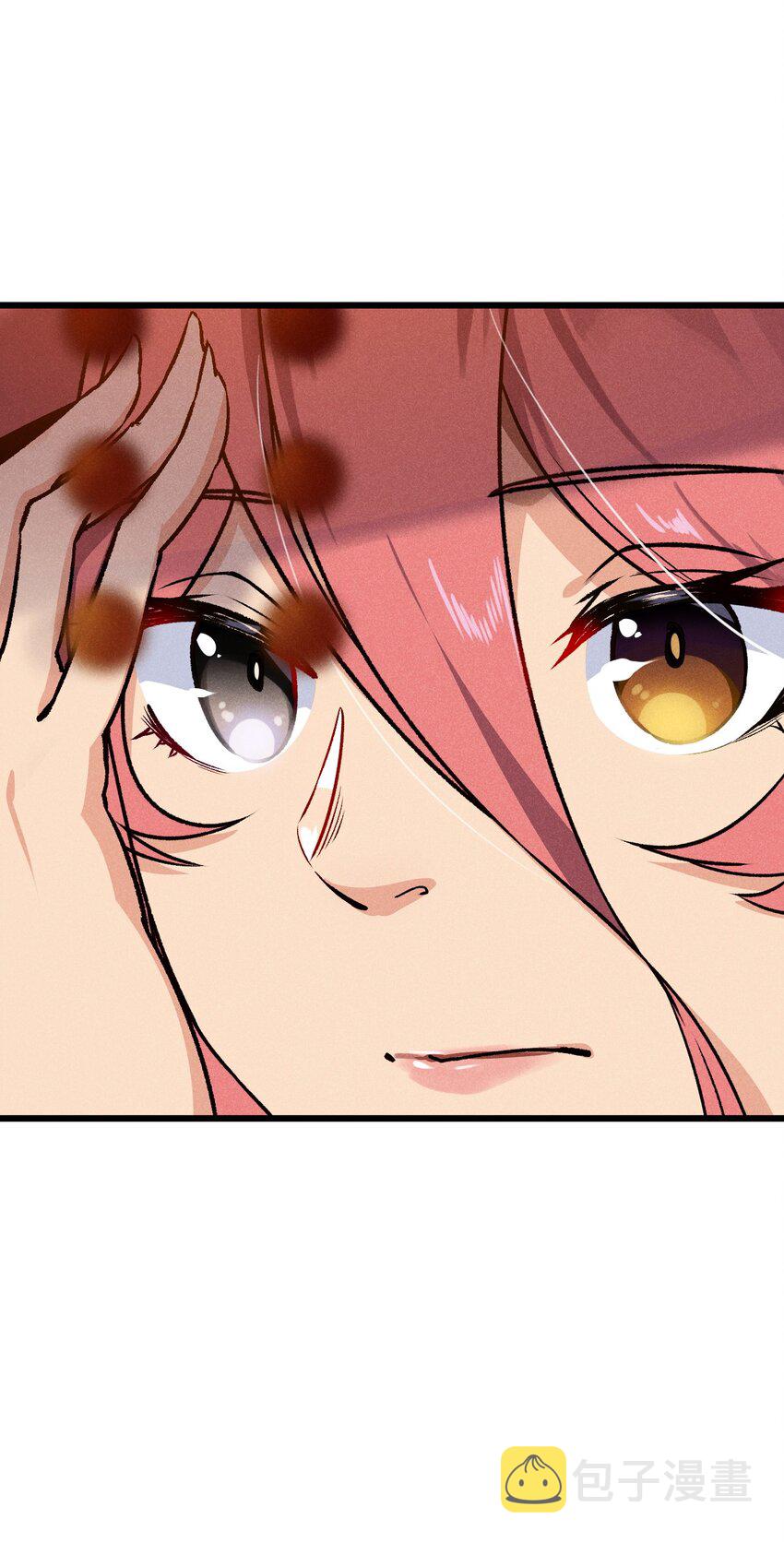 武林第一厨师小说免费阅读漫画,083 江湖再见2图