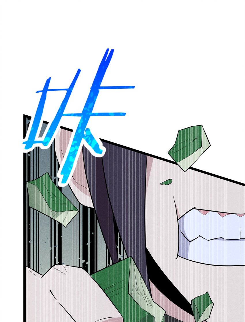 武林第一大厨漫画,031 修罗场2图