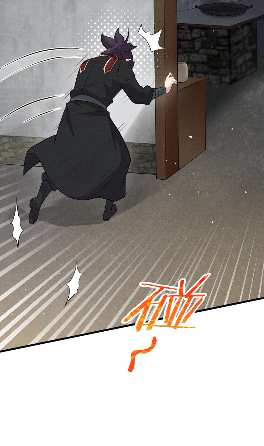 武林第一大厨漫画,65 开业第一天就被砸场子2图