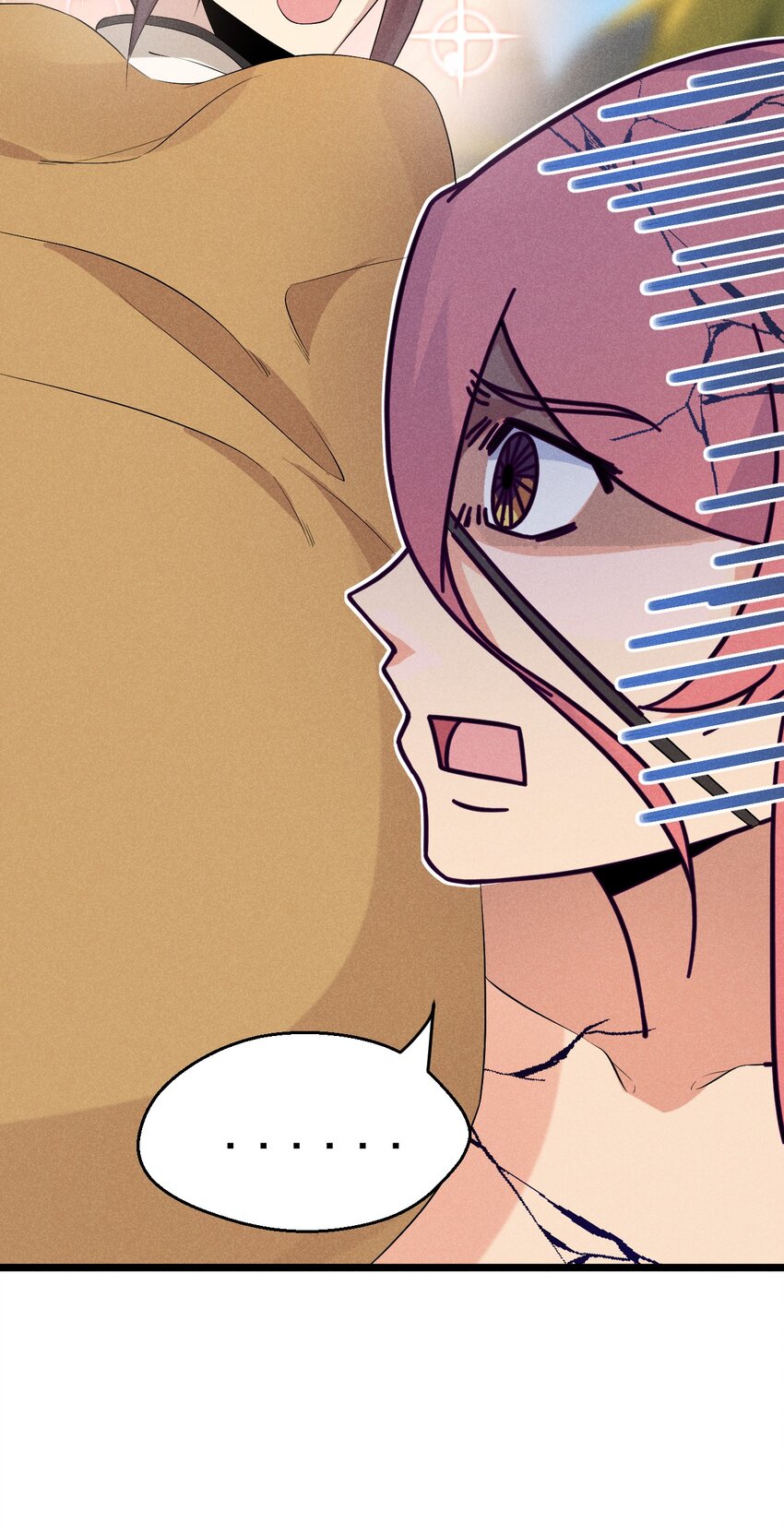 武林第一大厨漫画,025 监禁play2图