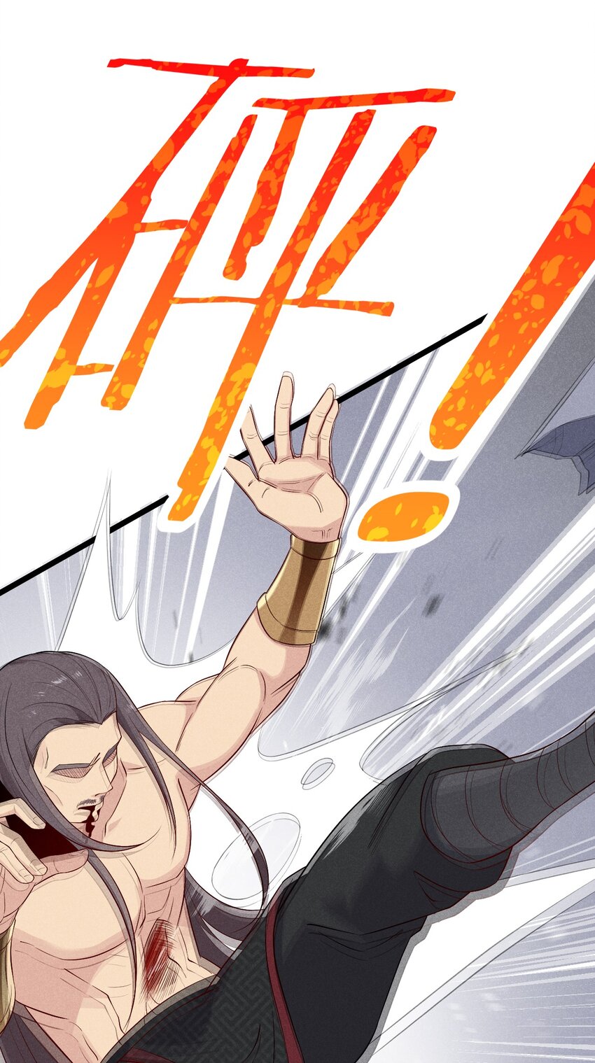 武林第一大厨漫画,024 两面包夹之势1图