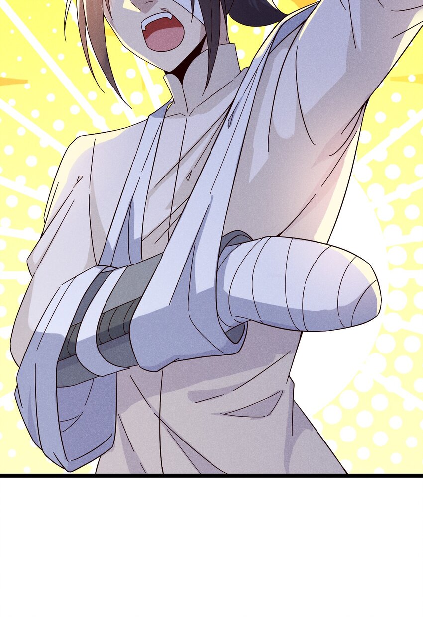 武林第一大厨漫画,038 刘贤小弟弟憋久了1图