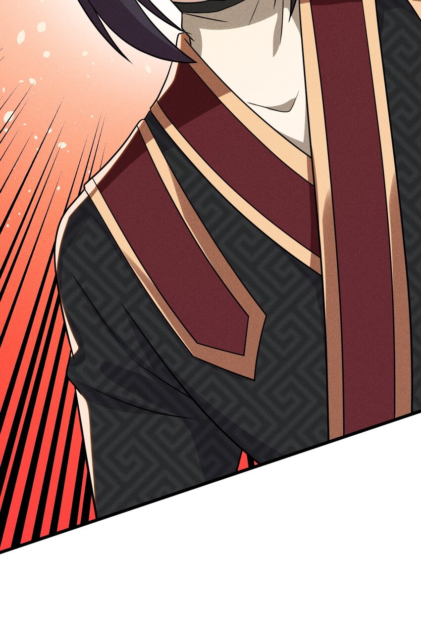 武林第一大厨漫画,068 赌斗1图