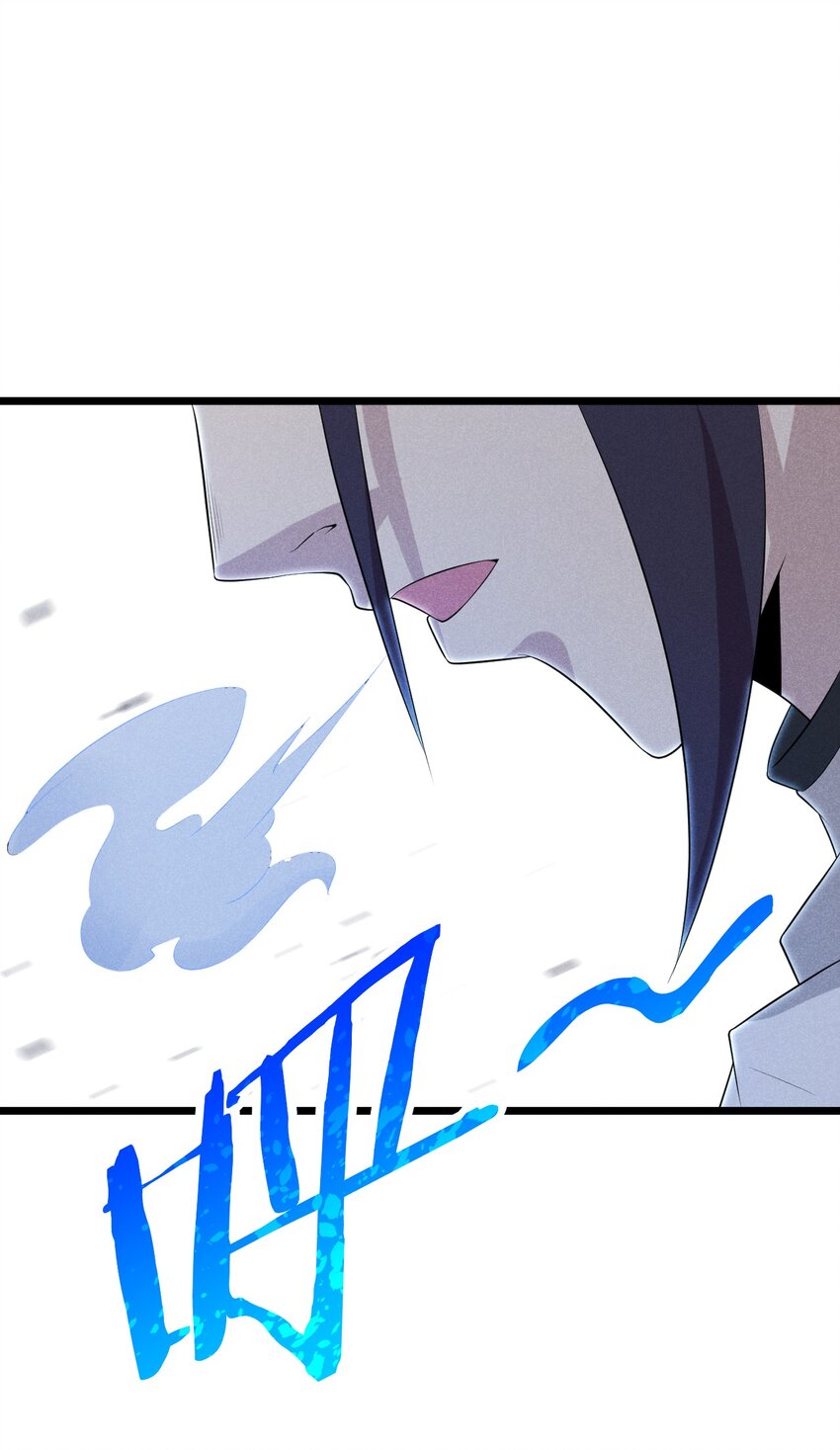 武林第一大厨漫画,024 两面包夹之势1图