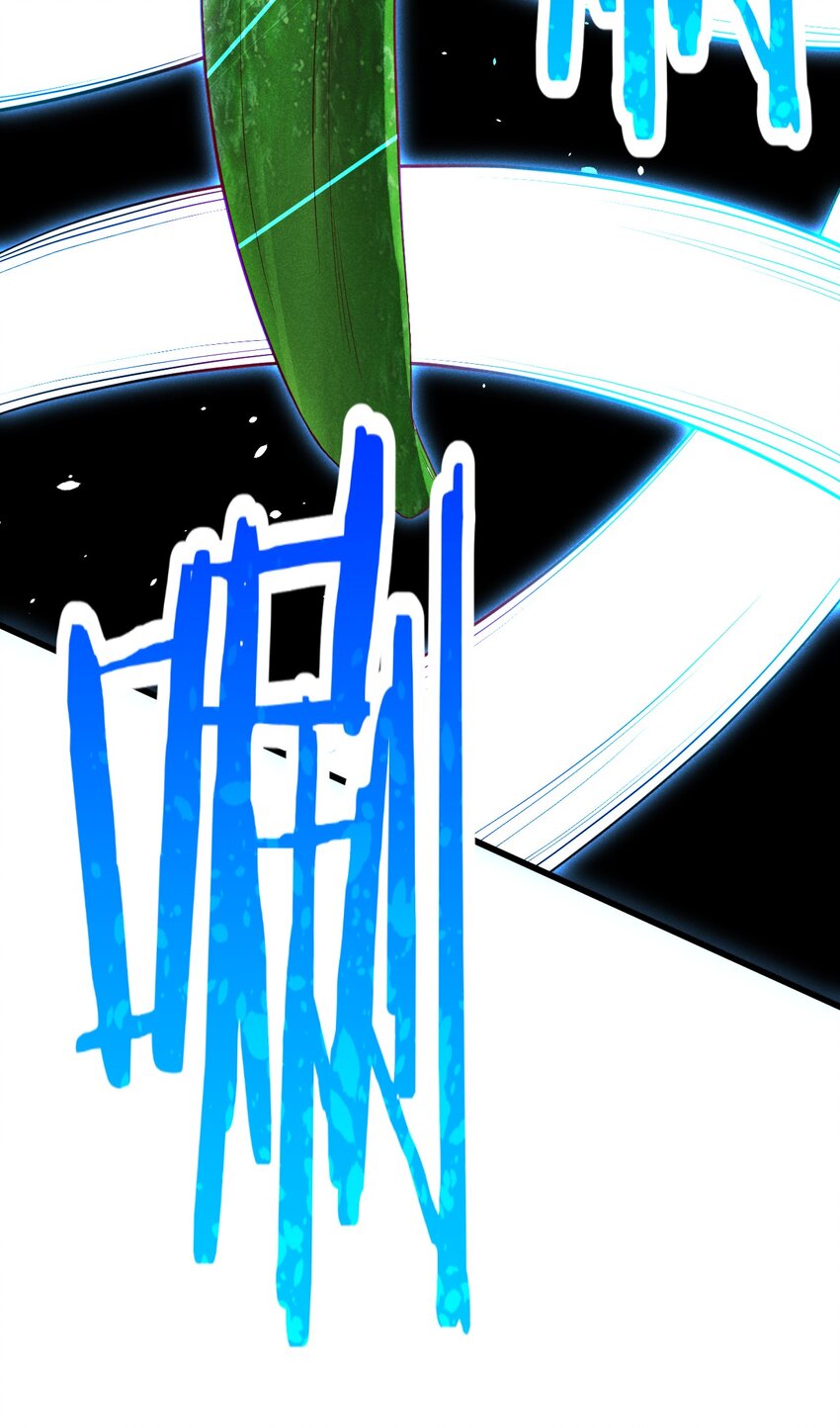 武林第一厨师小说免费阅读漫画,038 刘贤小弟弟憋久了1图