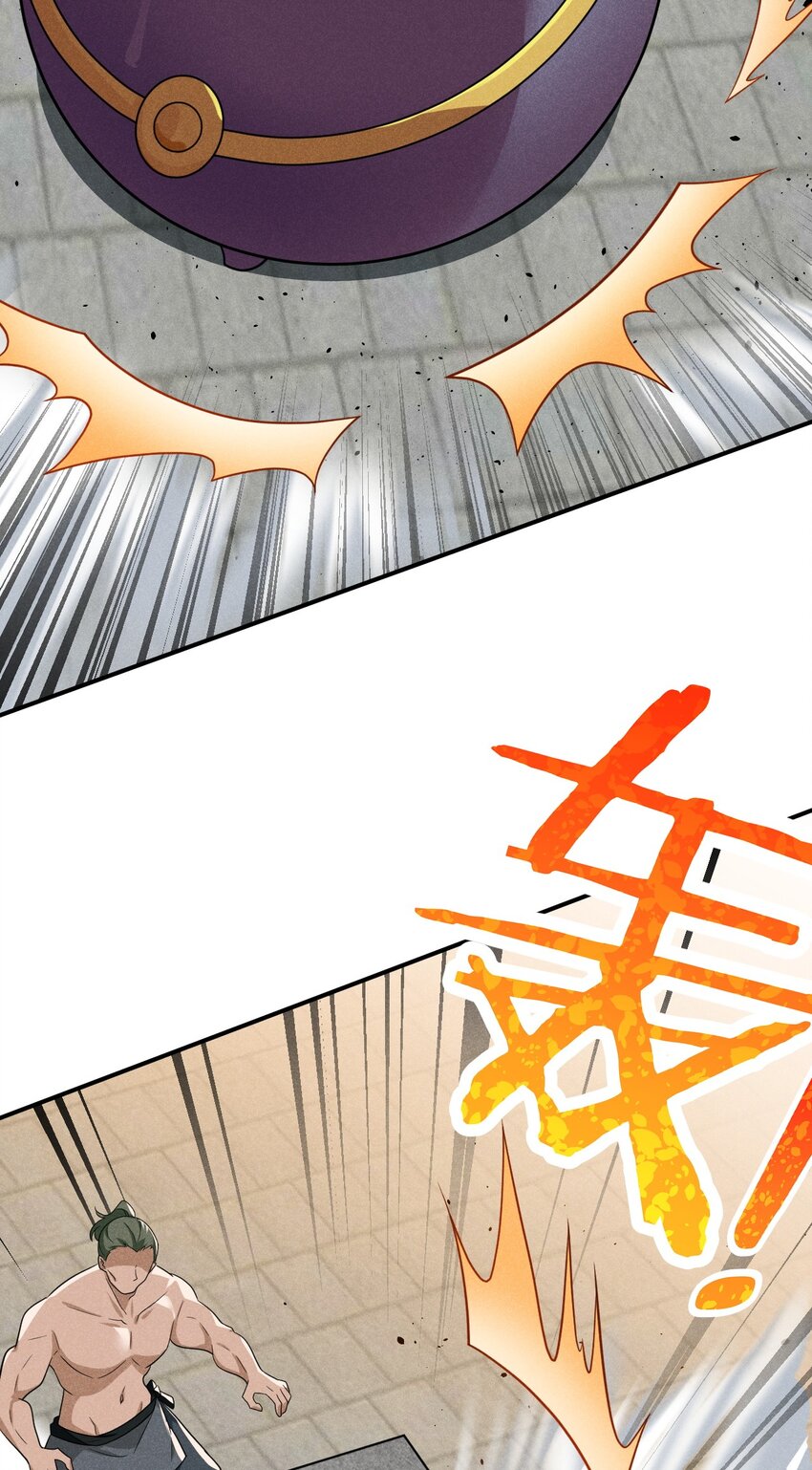 武林第一大厨漫画,069 刘贤大危机2图