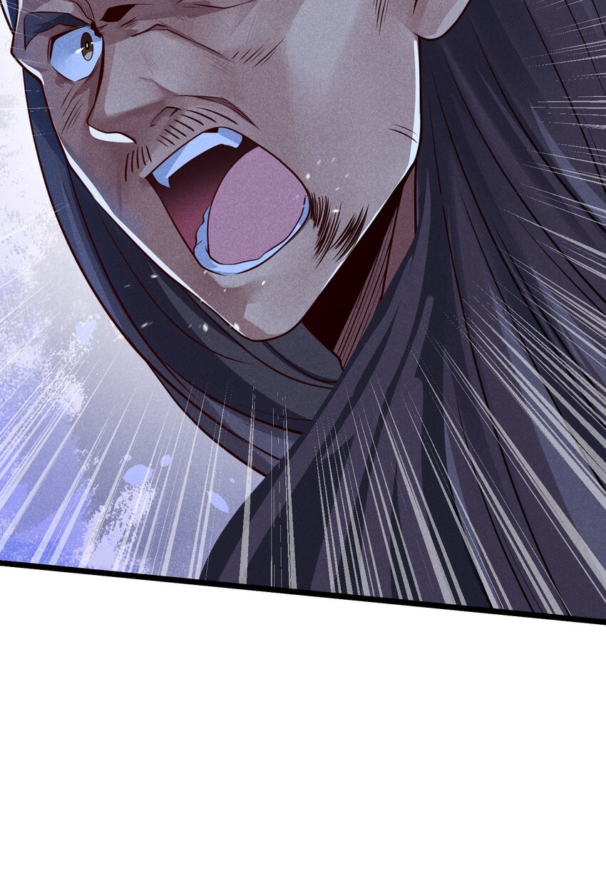 武林第一厨师 -腾讯 -快看 -爱奇艺漫画,052 宗主大人，时代变了1图