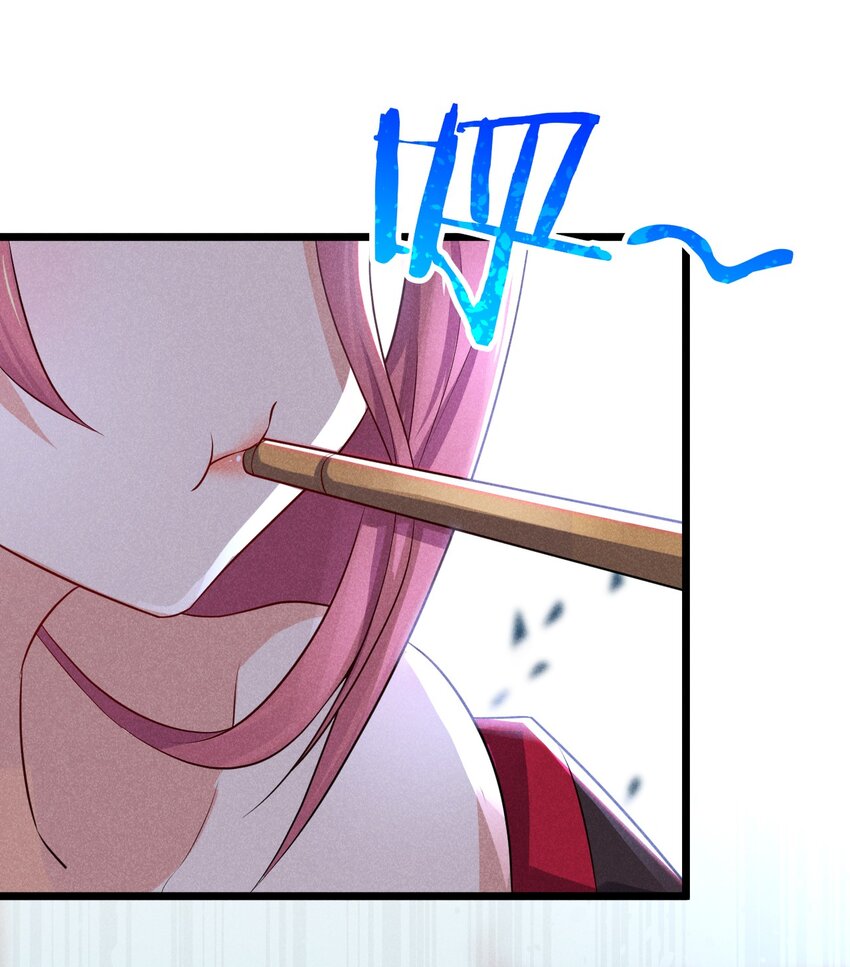 武林第一大厨漫画,035 你问我答1图