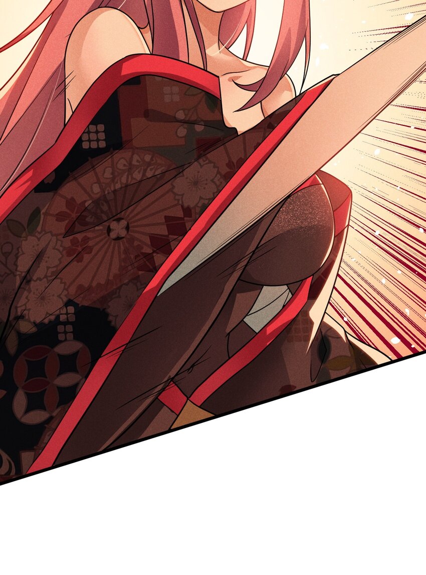 武林第一大厨漫画,069 刘贤大危机1图