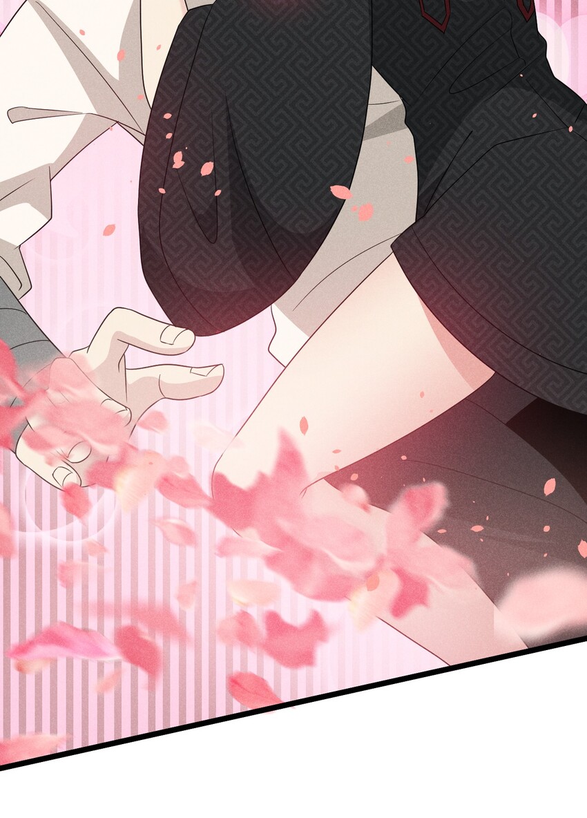 武林第一大厨漫画,028 我们联合！2图
