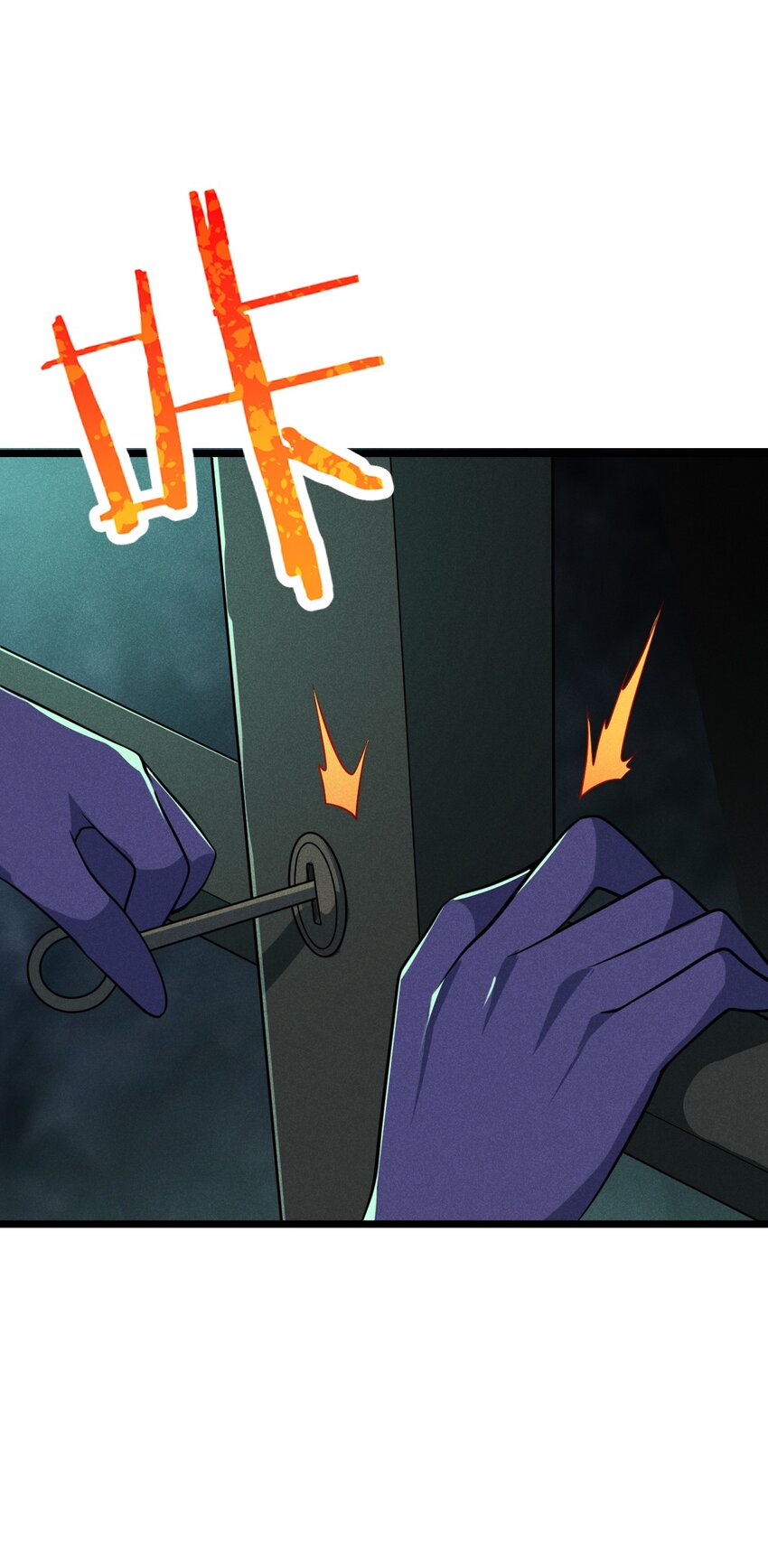 武林第一厨师在哪里看漫画,056 这种时候就别磕CP了好吗？2图