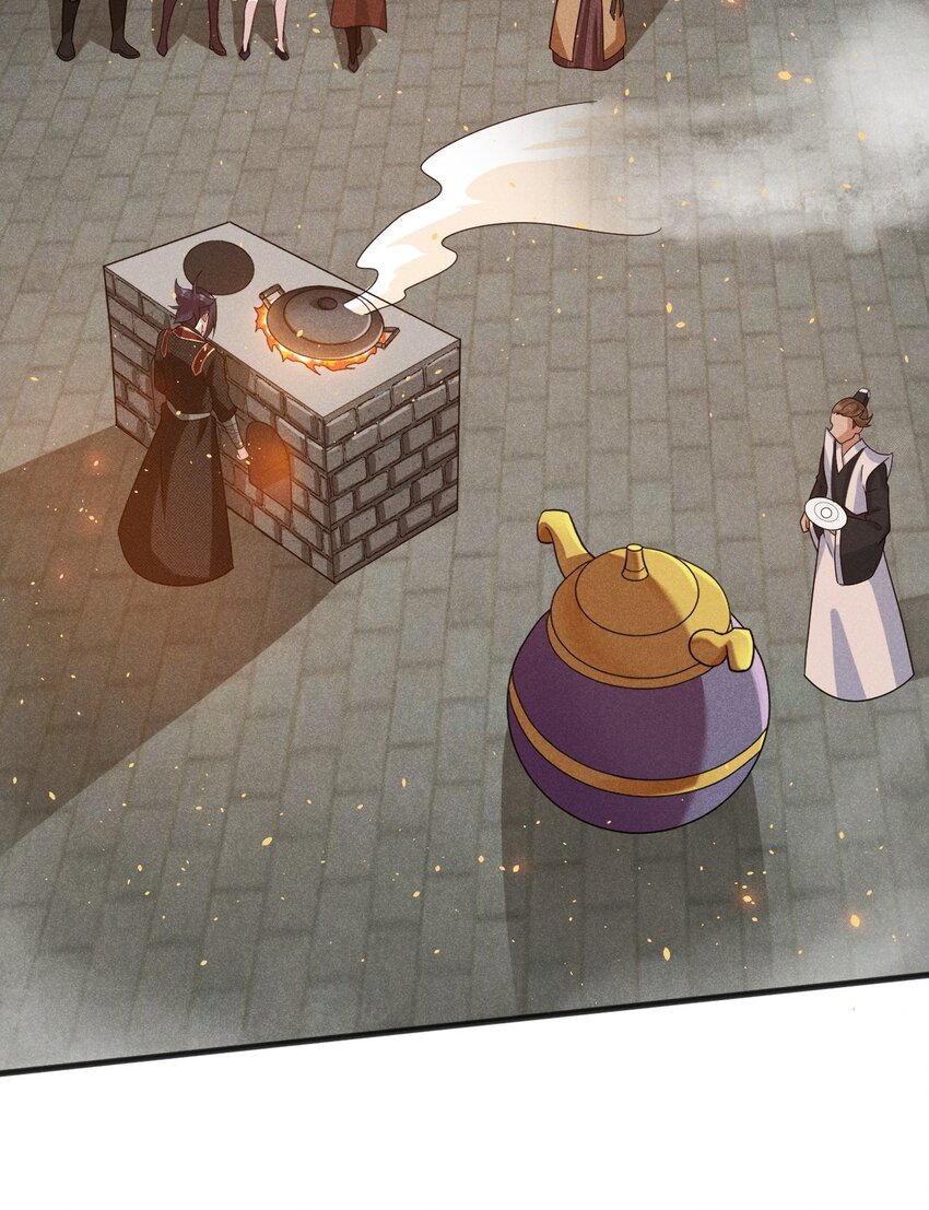 武林第一大厨漫画,070 老夫要突破了！2图