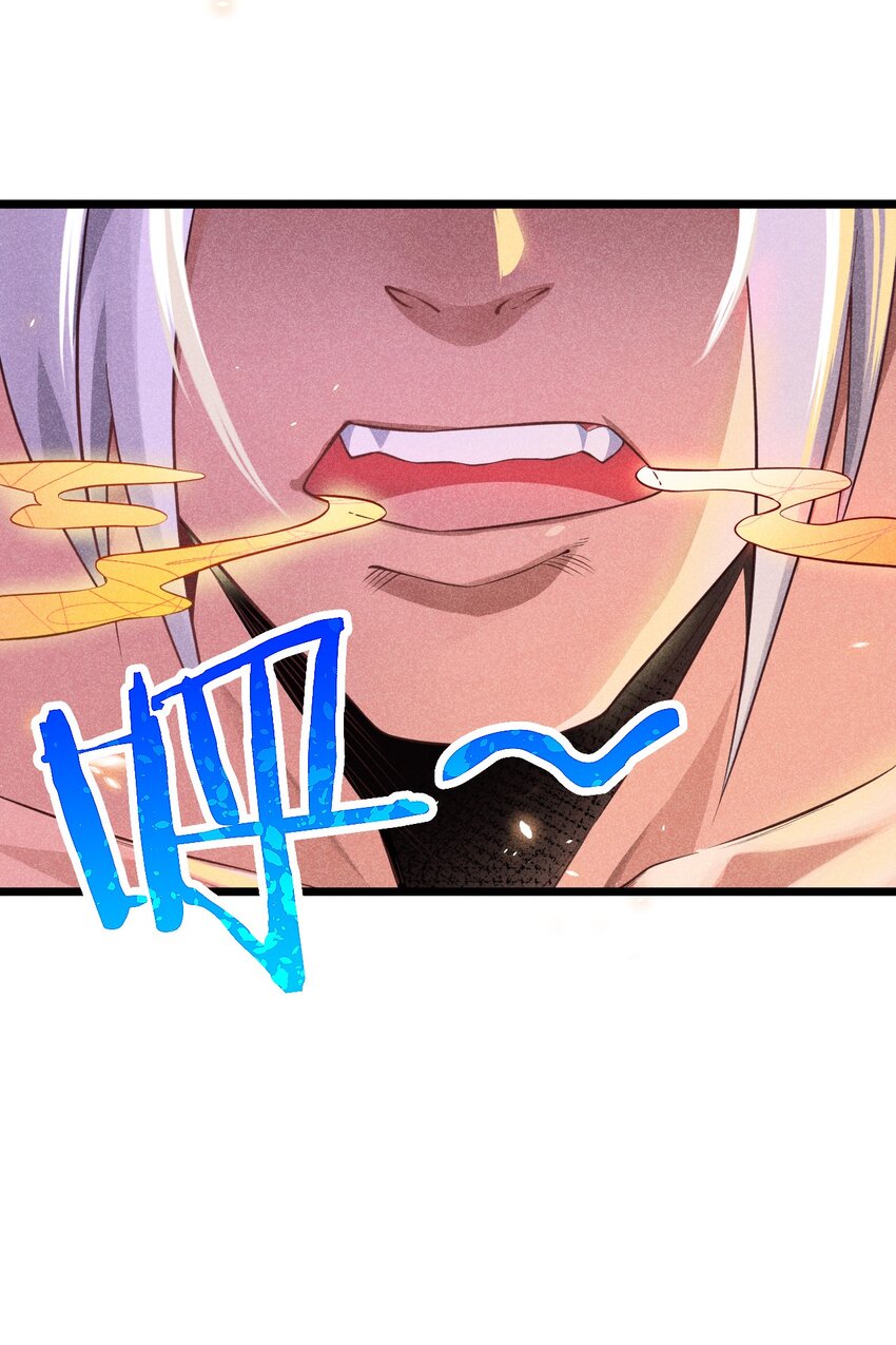 武林第一大厨漫画,007 我要突破啦！1图
