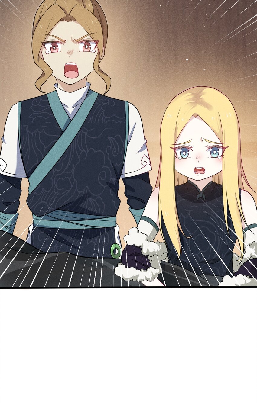 武林第一厨师漫下拉式在线看漫画,061 往日恩怨1图