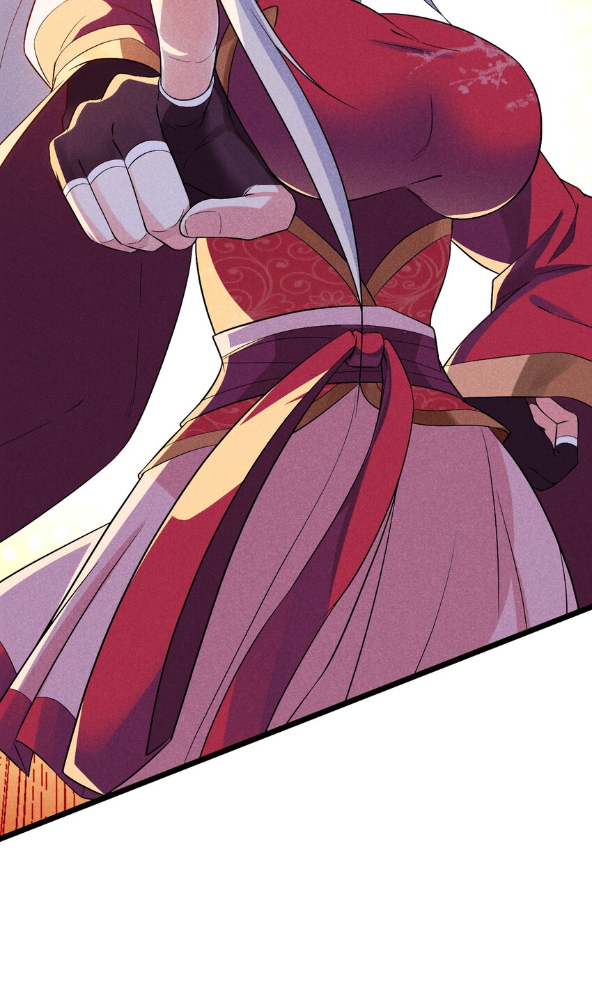 武林第一大厨漫画,020 唐门惊变1图