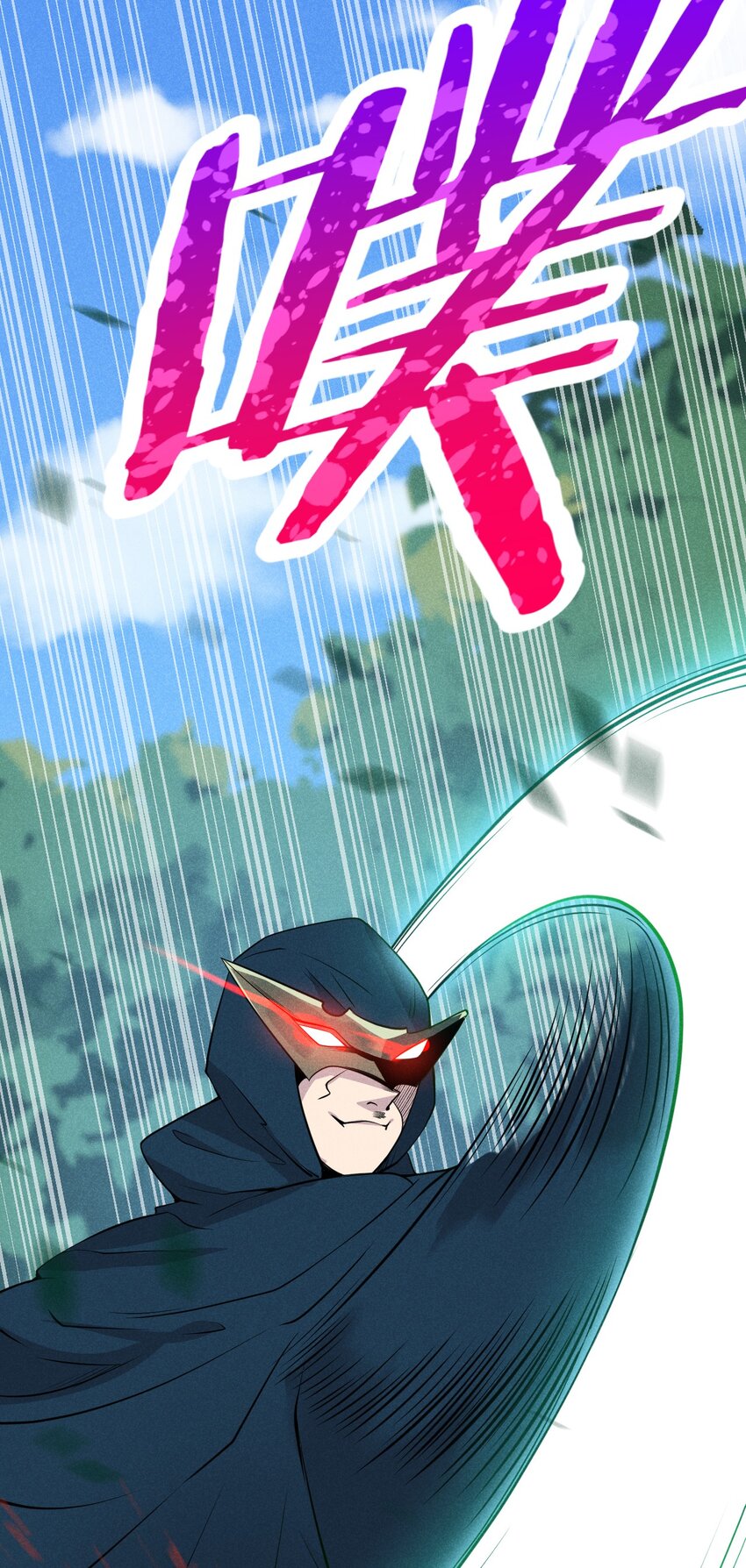 武林第一大厨漫画,048 特殊的换装技巧2图
