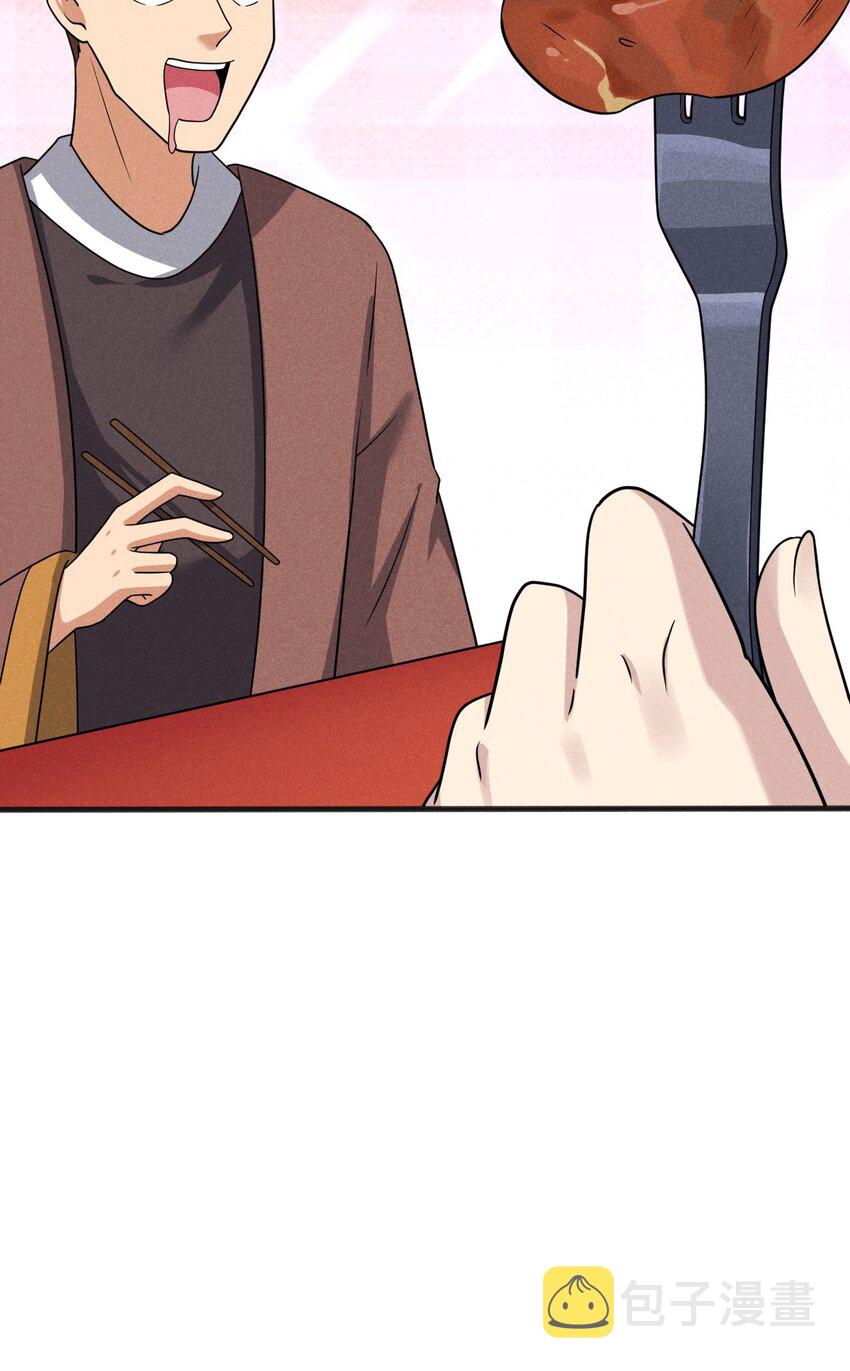 武林第一厨师 -腾讯 -快看 -爱奇艺漫画,079代替刘贤厨艺对决2图