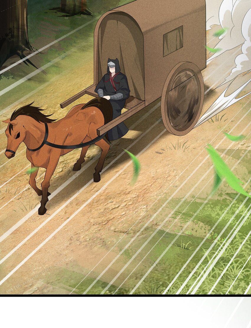 武林第一大厨漫画,017 情况有点不对劲！2图