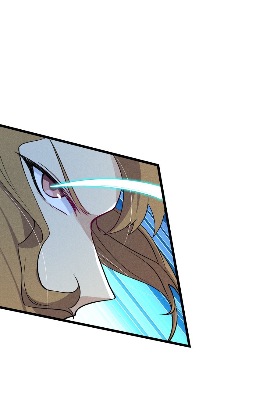 武林第一大厨漫画,057 我的本职是厨师1图