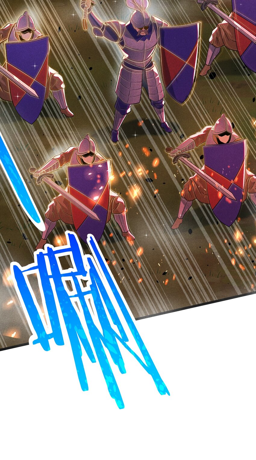 武林第一厨师 -腾讯 -快看 -爱奇艺漫画,052 宗主大人，时代变了2图