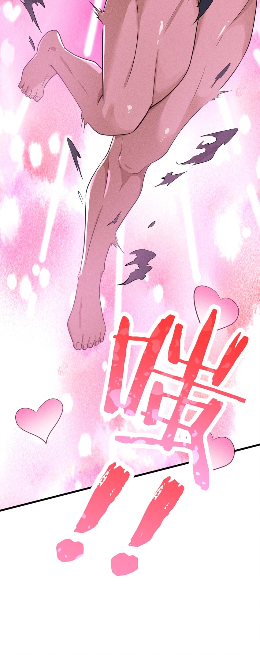 武林第一大厨漫画,067 发生什么事了？2图