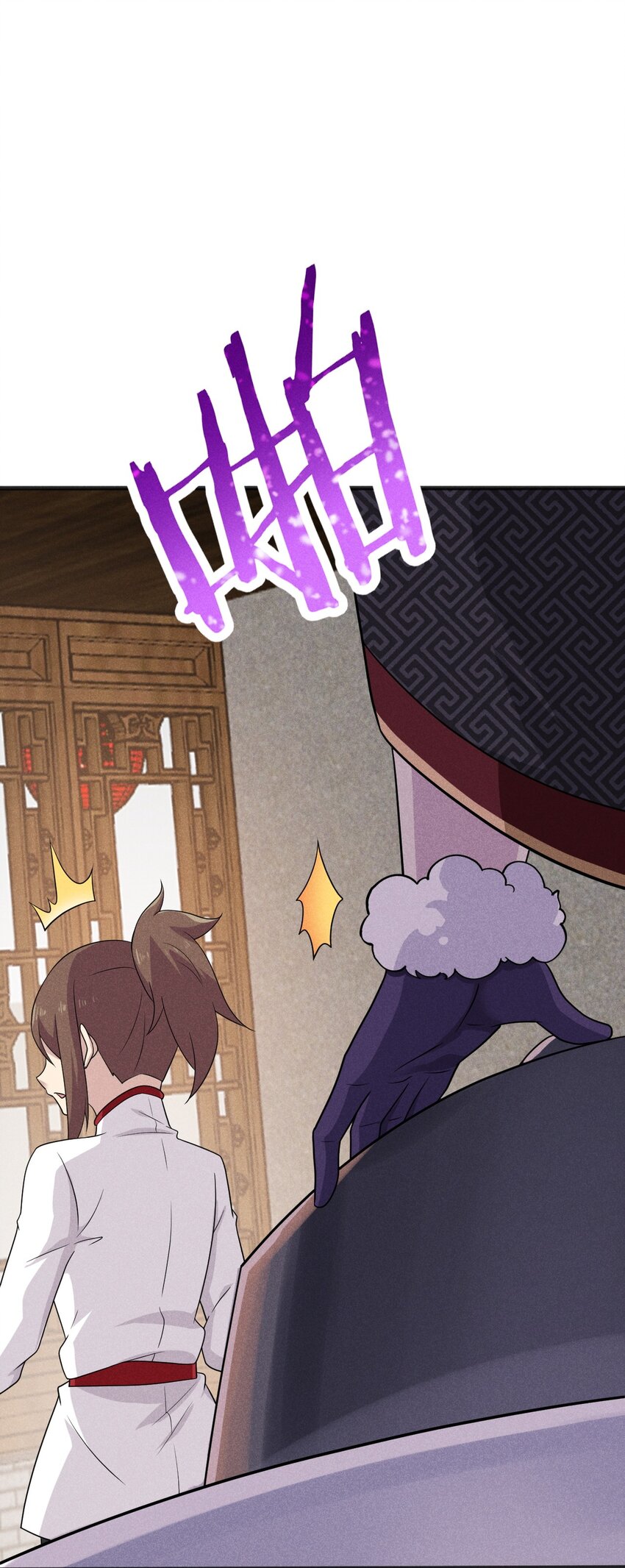 武林第一大厨漫画,080赢了比赛输了人生1图