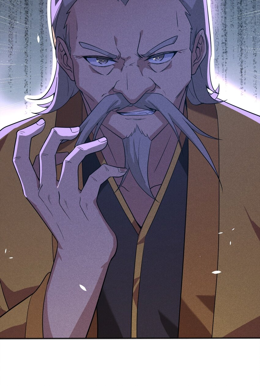 武林第一大厨漫画,075 这一屋都是什么妖魔鬼怪2图