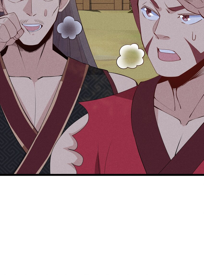 武林第一大厨漫画,028 我们联合！2图