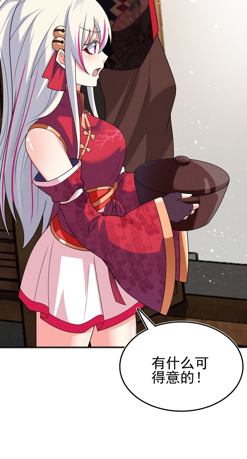 武林第一厨师 -腾讯 -快看 -爱奇艺漫画,074 大小姐快要虚脱了！2图