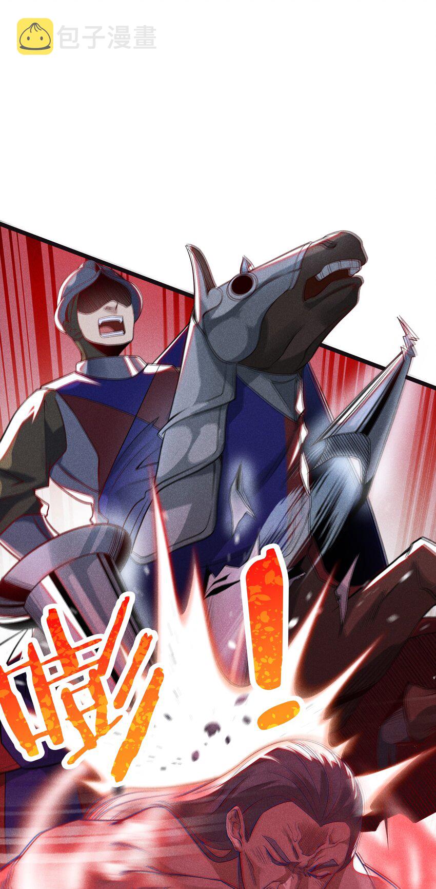 武林第一厨师 -腾讯 -快看 -爱奇艺漫画,052 宗主大人，时代变了2图