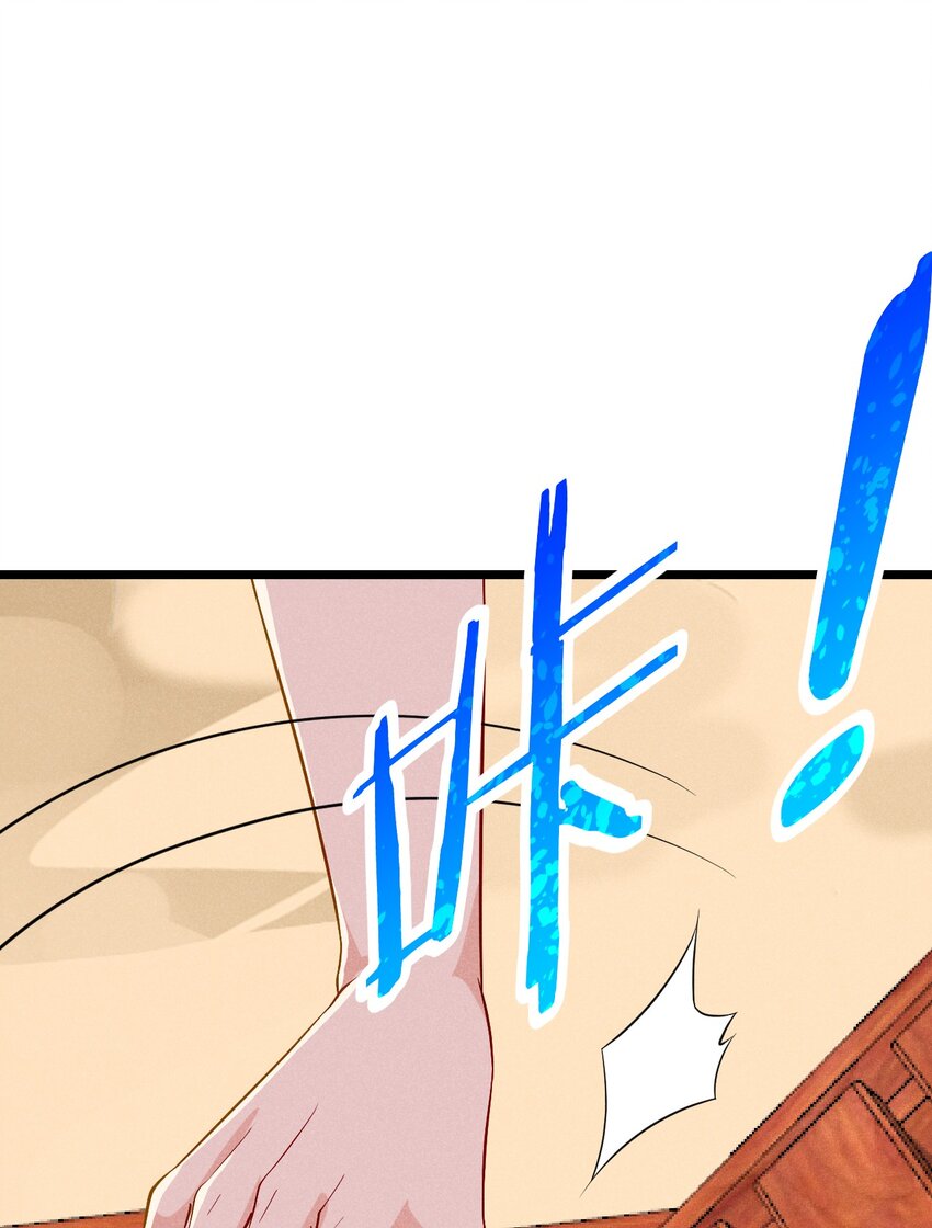 武林第一厨师在哪里看漫画,041 在异世界复刻泳装2图
