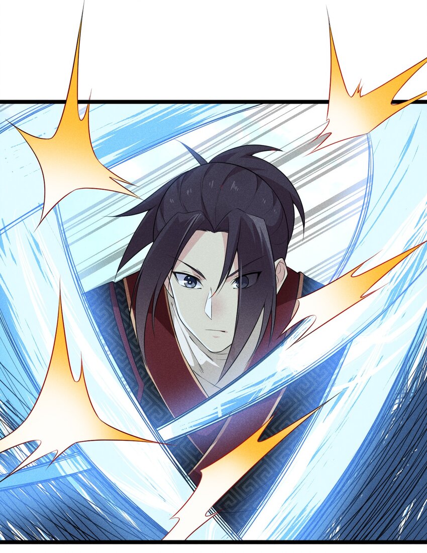 武林第一大厨漫画,010 刘贤的麻烦1图