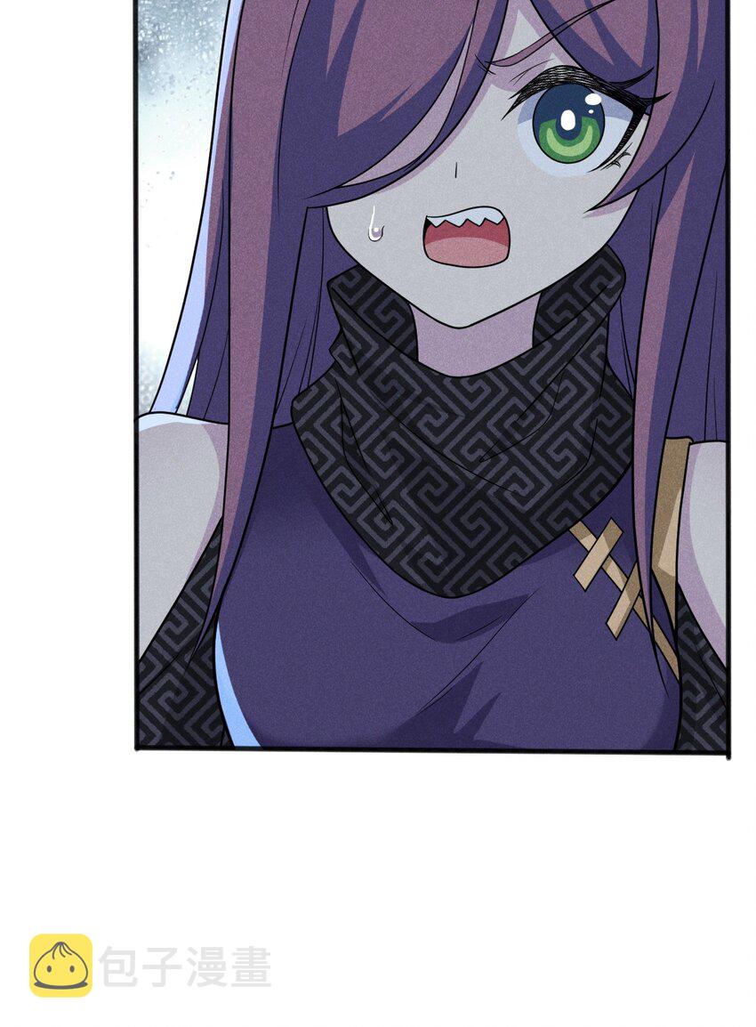武林第一大厨漫画,079代替刘贤厨艺对决2图