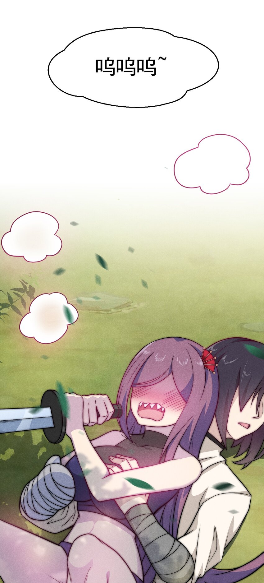 武林第一厨师 -腾讯 -快看 -爱奇艺漫画,046 小白兔白又白1图