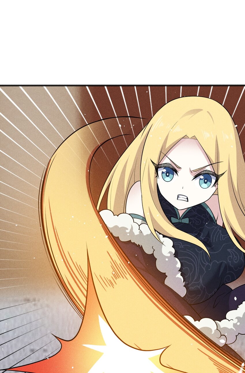 武林第一厨师漫下拉式在线看漫画,082 朝廷围剿2图
