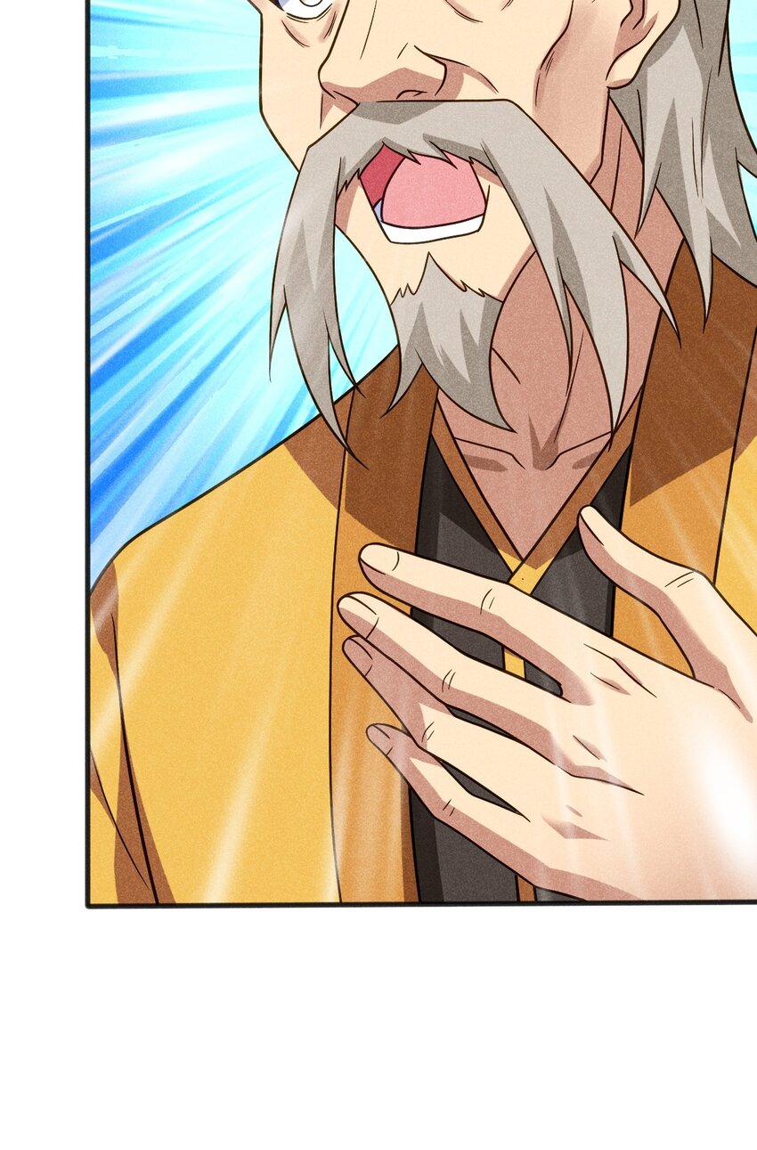 武林第一大厨漫画,076 这菜可不兴吃啊！1图