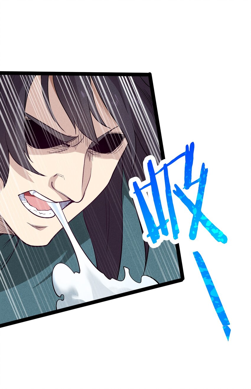 武林第一大厨漫画,058 希尔科的阴谋1图