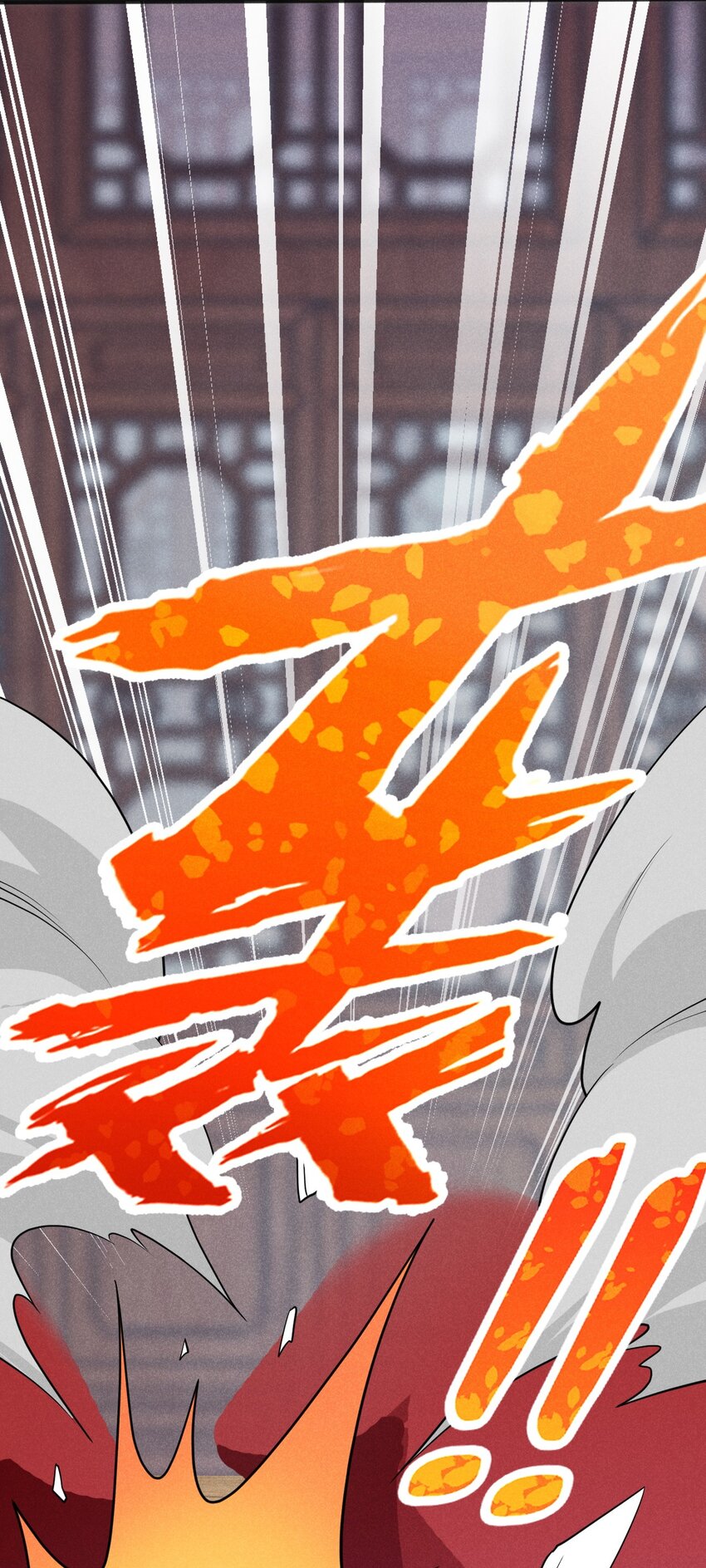 武林第一厨师 -腾讯 -快看 -爱奇艺漫画,078 亵渎美食之人1图