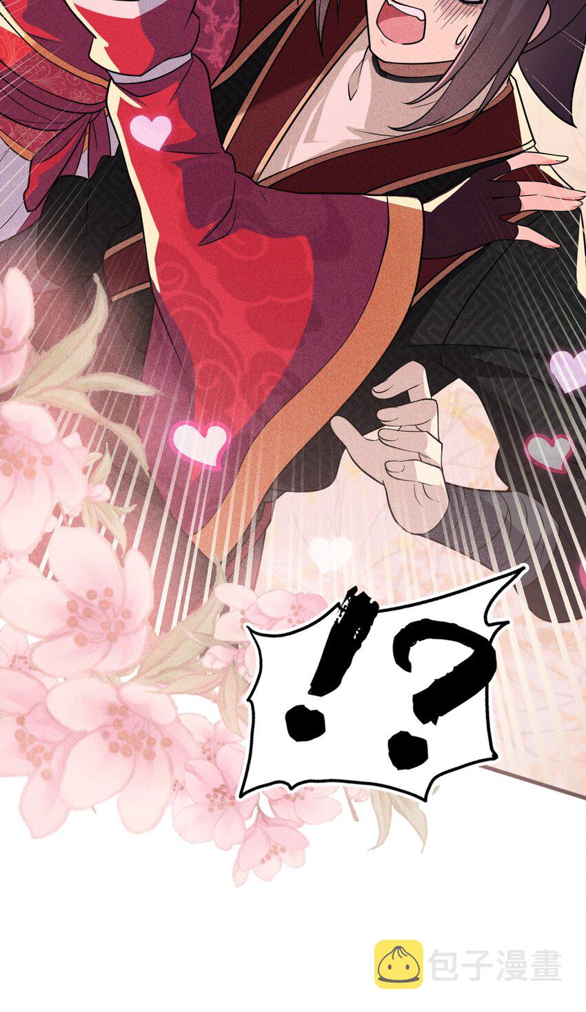 武林第一大厨漫画,65 开业第一天就被砸场子2图
