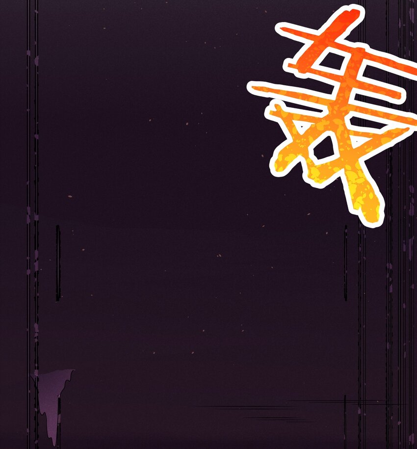 武林第一大厨漫画,028 我们联合！2图