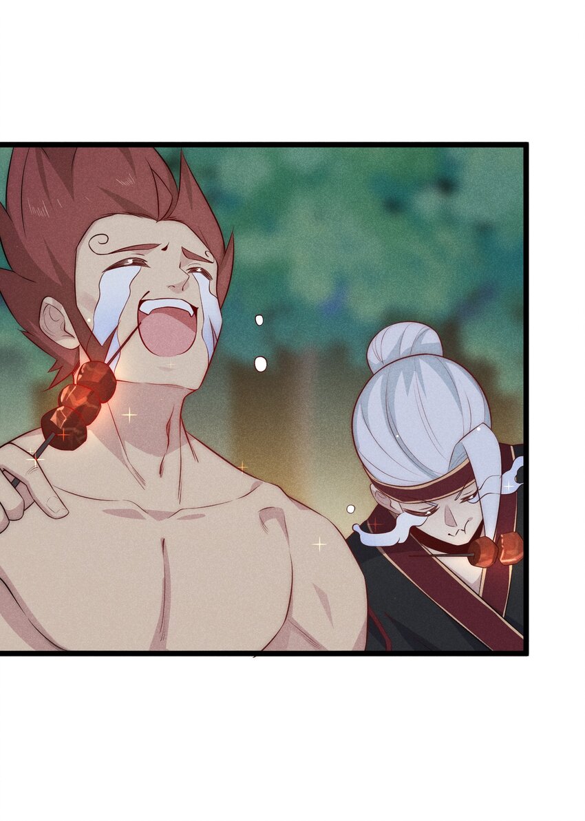 武林第一厨师 -腾讯 -快看 -爱奇艺漫画,036 汤缘的第十二次刺杀1图