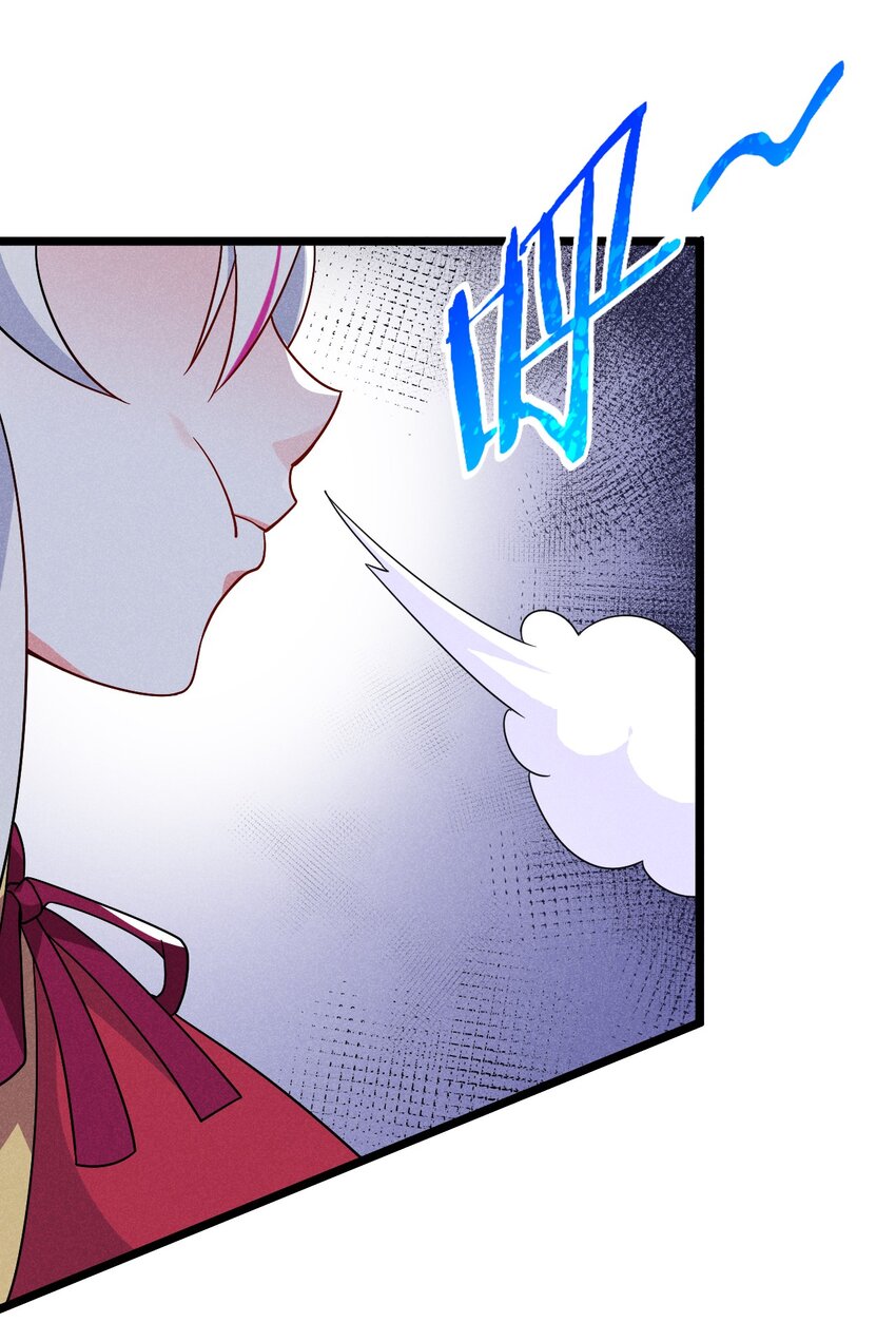 武林第一大厨漫画,028 我们联合！1图