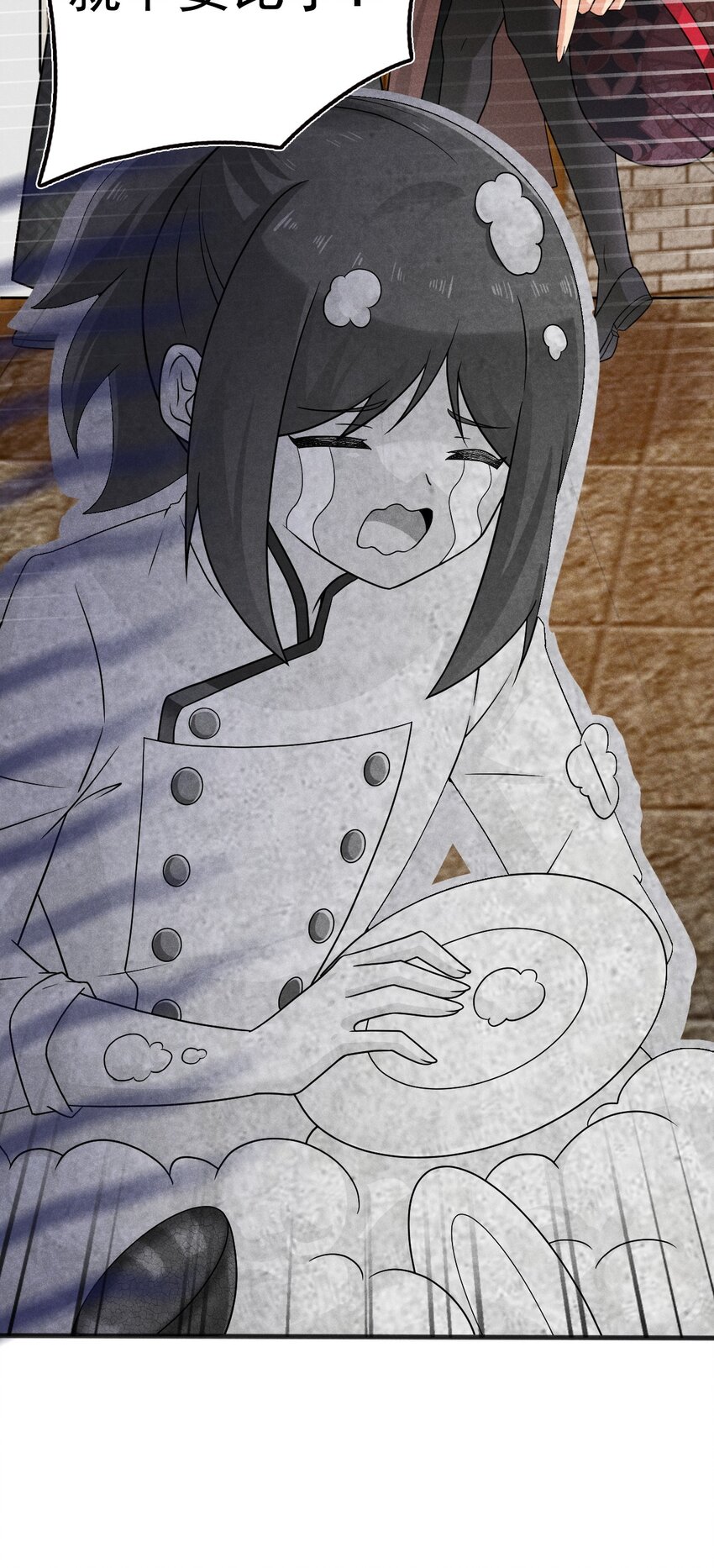 武林第一厨师漫下拉式在线看漫画,081 刘贤你艳福不浅呀2图